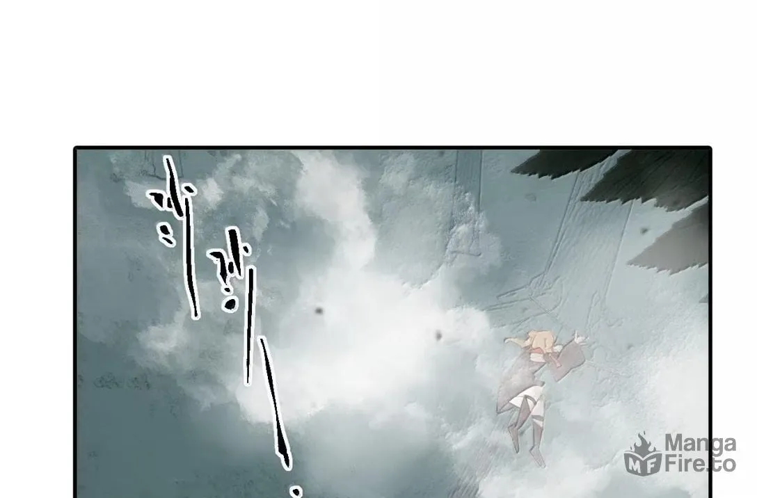 Sha Si Nan Zhu Ranhou Chengwei Nv Mo Tou Chapter 84 page 18 - 