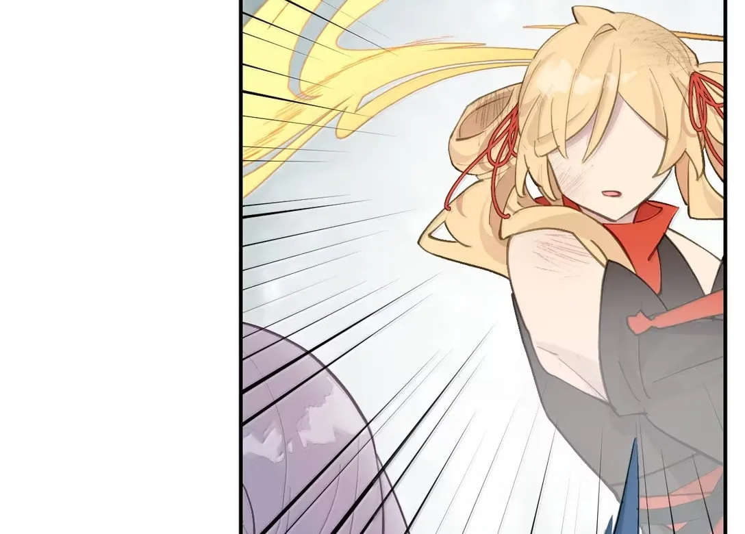 Sha Si Nan Zhu Ranhou Chengwei Nv Mo Tou Chapter 84 page 26 - 