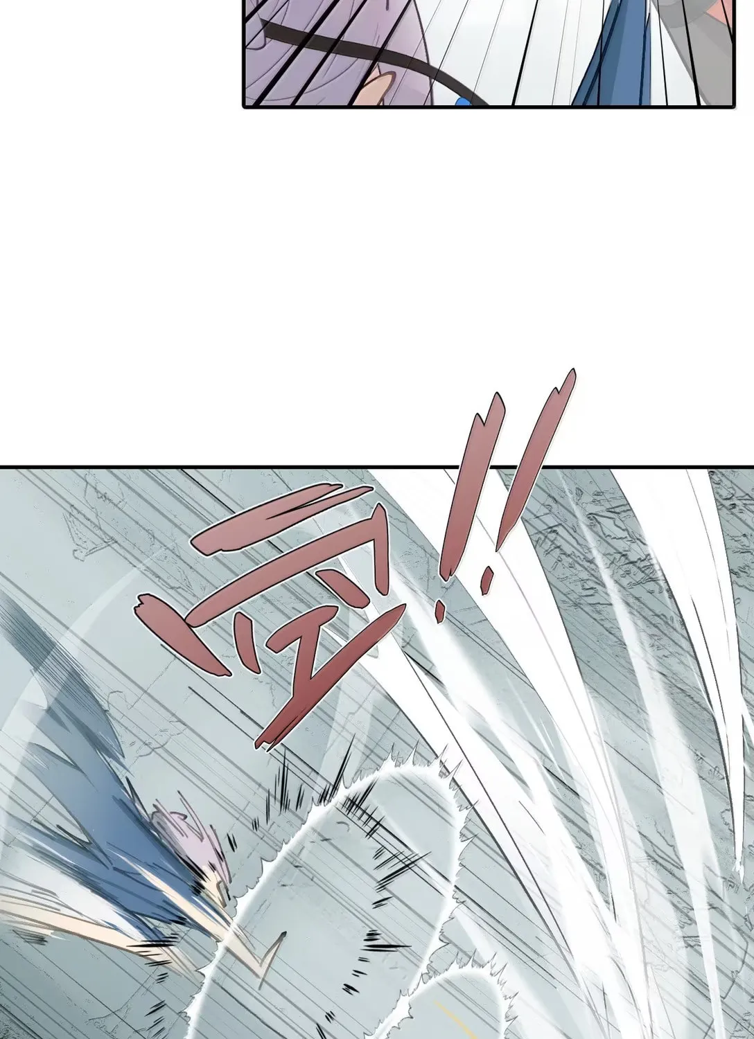 Sha Si Nan Zhu Ranhou Chengwei Nv Mo Tou Chapter 84 page 27 - 