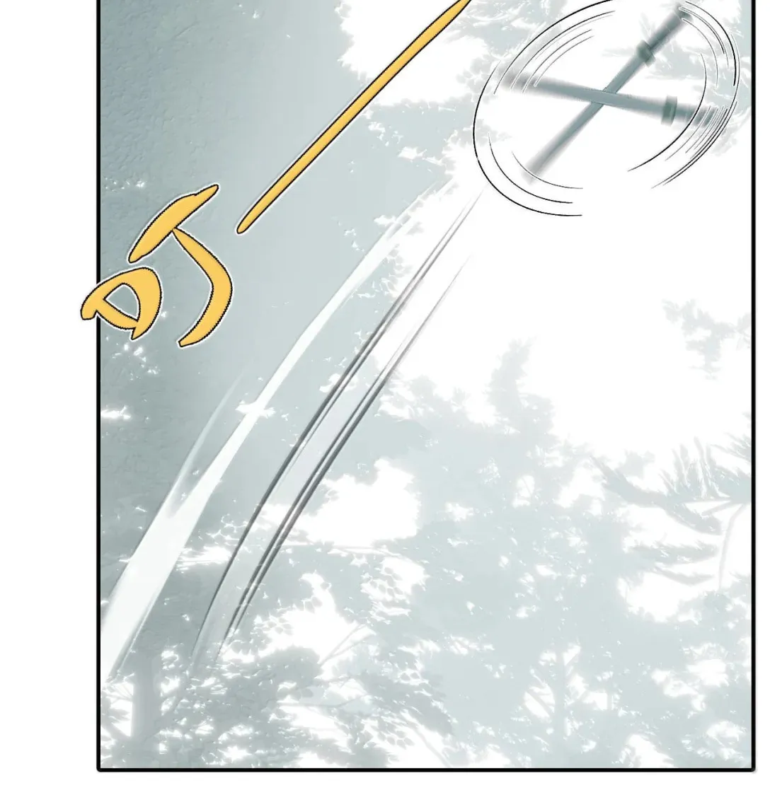 Sha Si Nan Zhu Ranhou Chengwei Nv Mo Tou Chapter 84 page 34 - 
