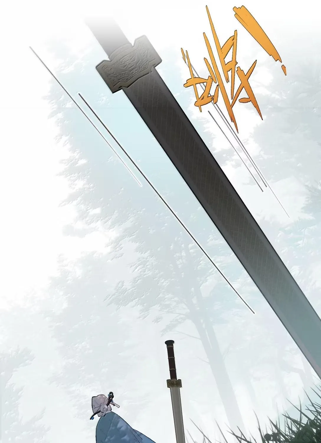 Sha Si Nan Zhu Ranhou Chengwei Nv Mo Tou Chapter 84 page 35 - 