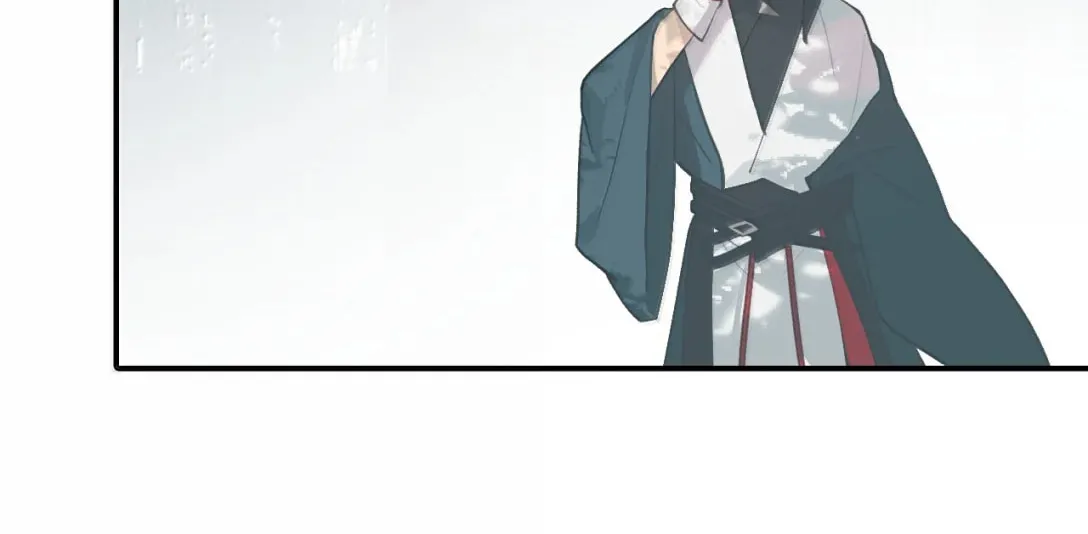 Sha Si Nan Zhu Ranhou Chengwei Nv Mo Tou Chapter 85 page 44 - 