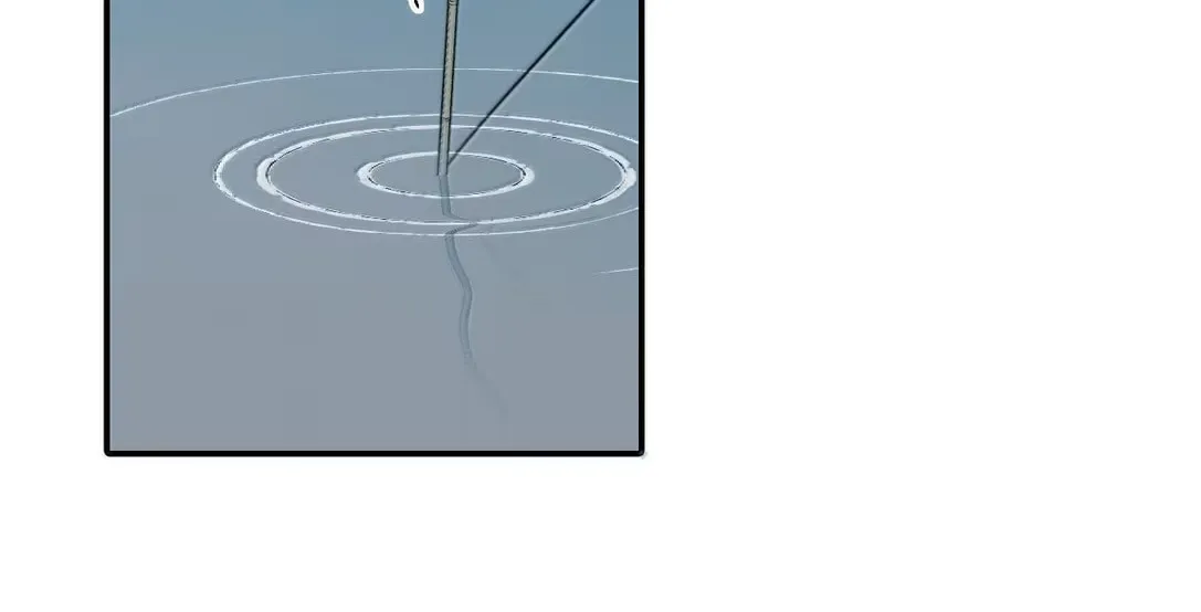 Sha Si Nan Zhu Ranhou Chengwei Nv Mo Tou Chapter 86 page 11 - 