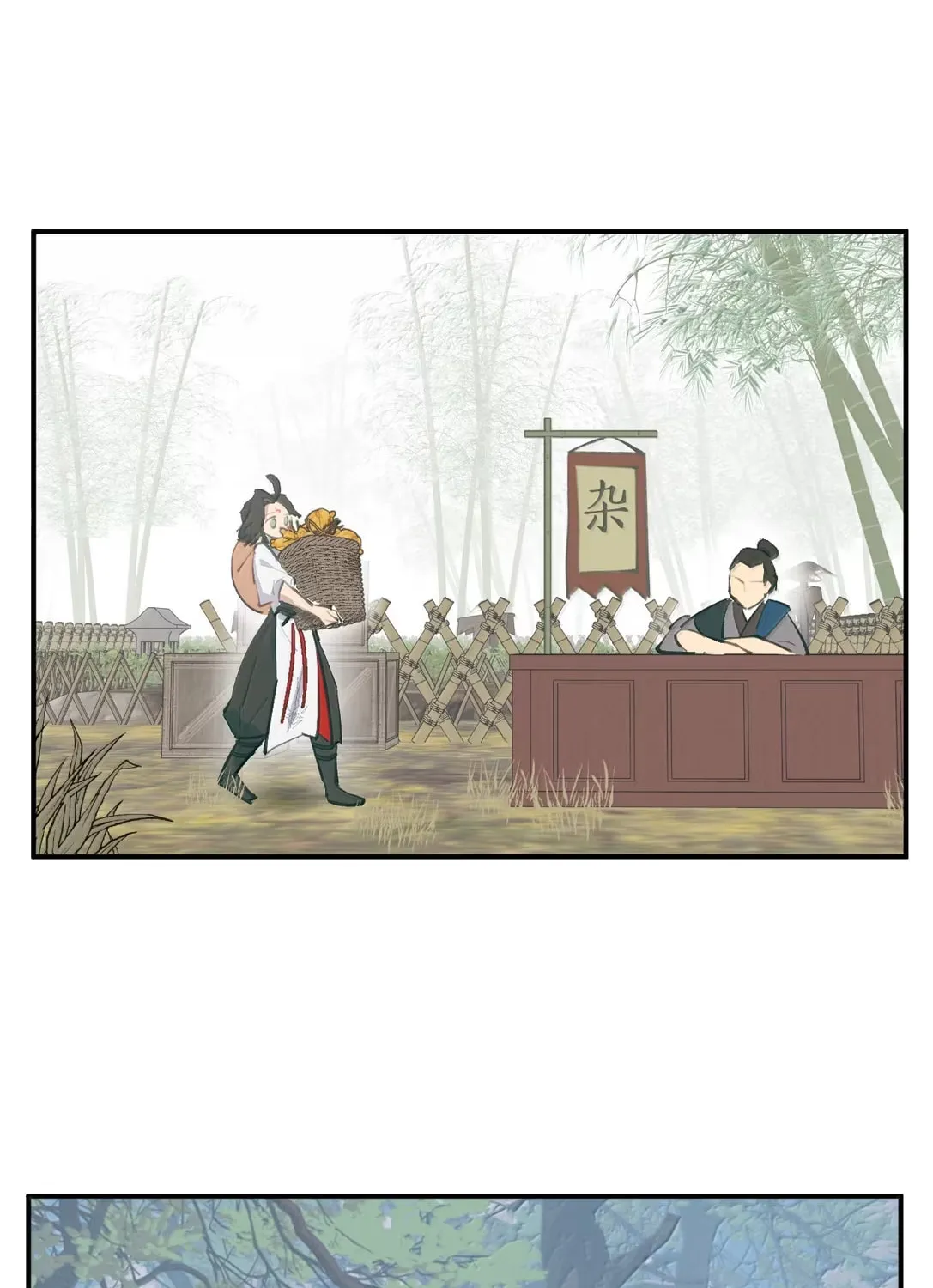 Sha Si Nan Zhu Ranhou Chengwei Nv Mo Tou Chapter 86 page 18 - 