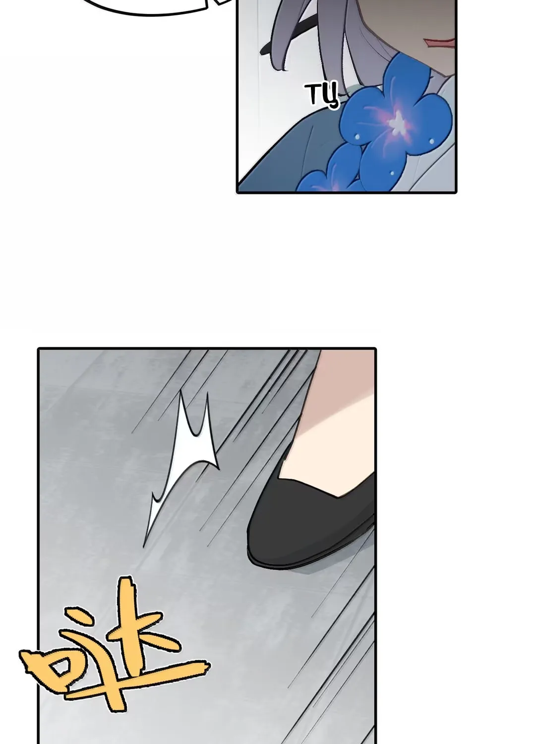 Sha Si Nan Zhu Ranhou Chengwei Nv Mo Tou Chapter 87 page 23 - 