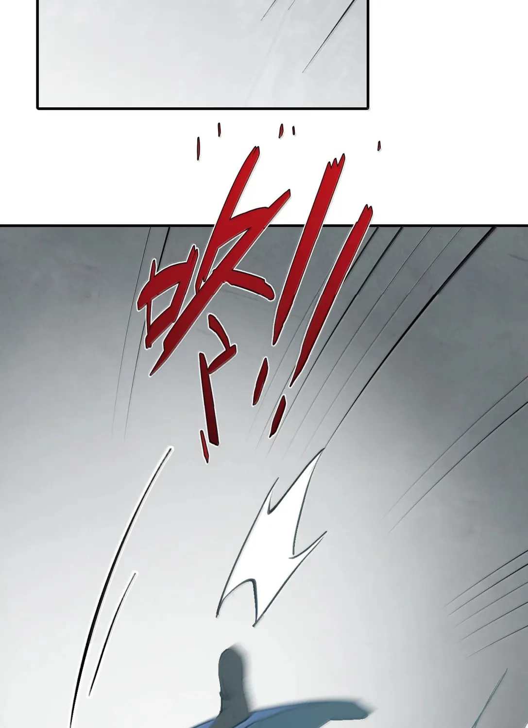 Sha Si Nan Zhu Ranhou Chengwei Nv Mo Tou Chapter 87 page 24 - 