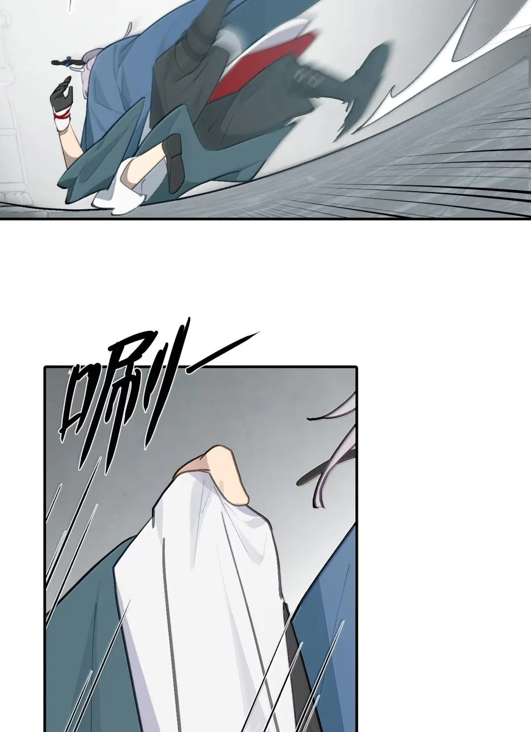 Sha Si Nan Zhu Ranhou Chengwei Nv Mo Tou Chapter 87 page 25 - 