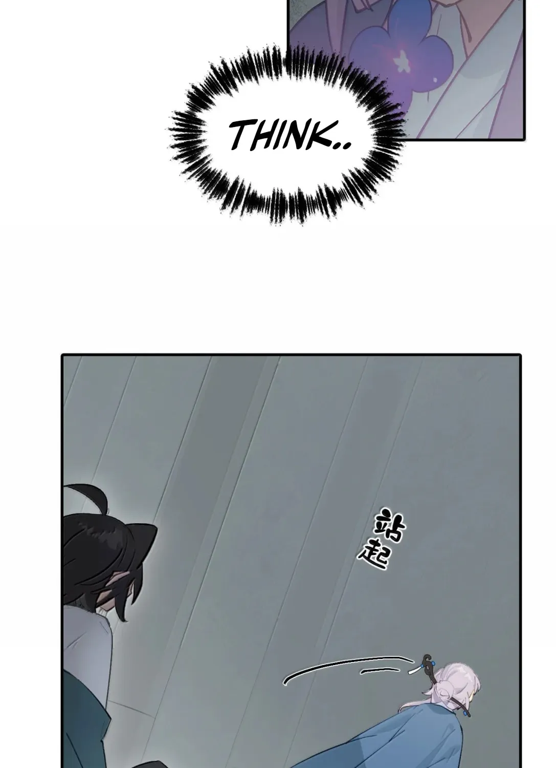 Sha Si Nan Zhu Ranhou Chengwei Nv Mo Tou Chapter 87 page 36 - 