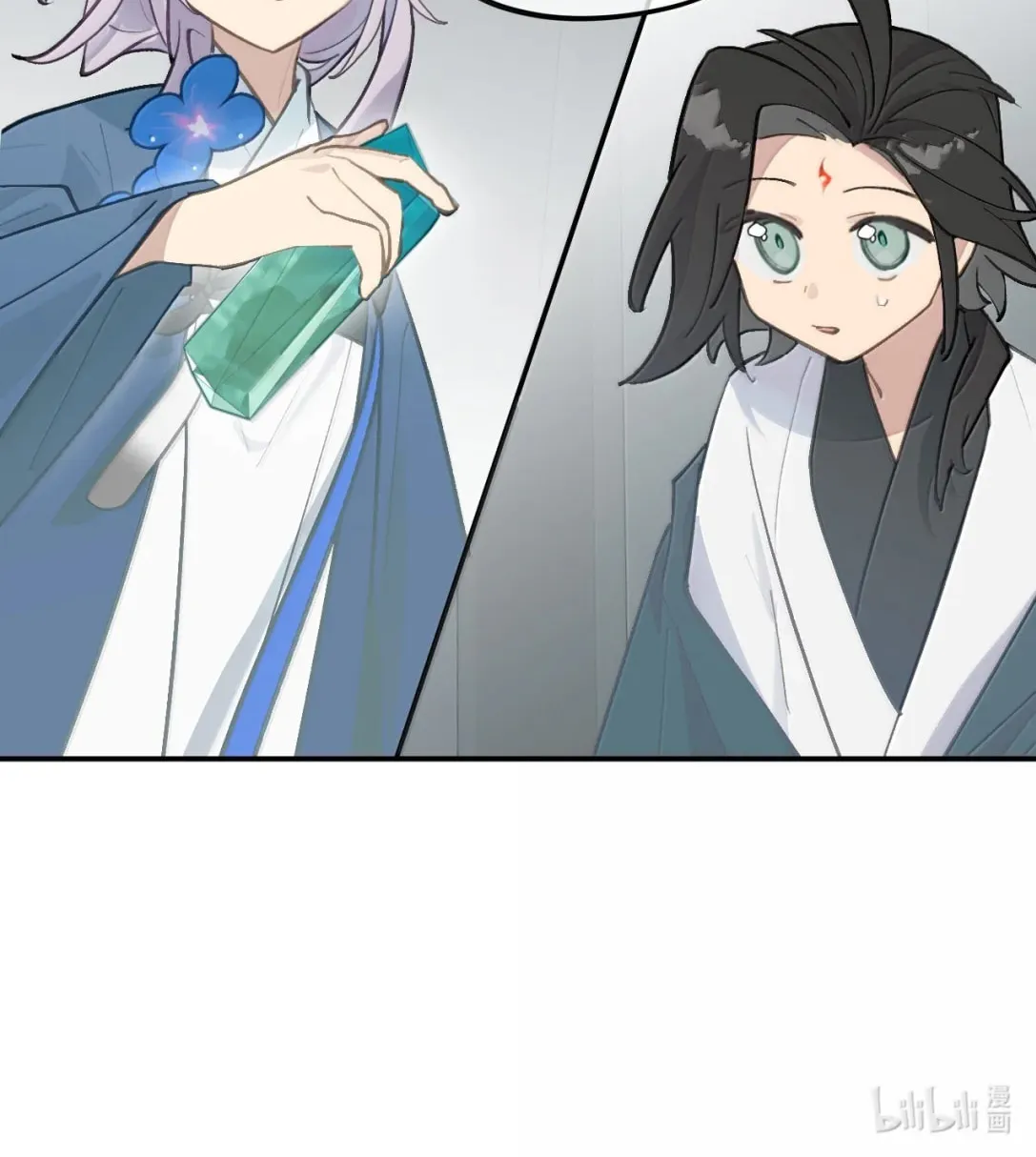 Sha Si Nan Zhu Ranhou Chengwei Nv Mo Tou Chapter 87 page 53 - 