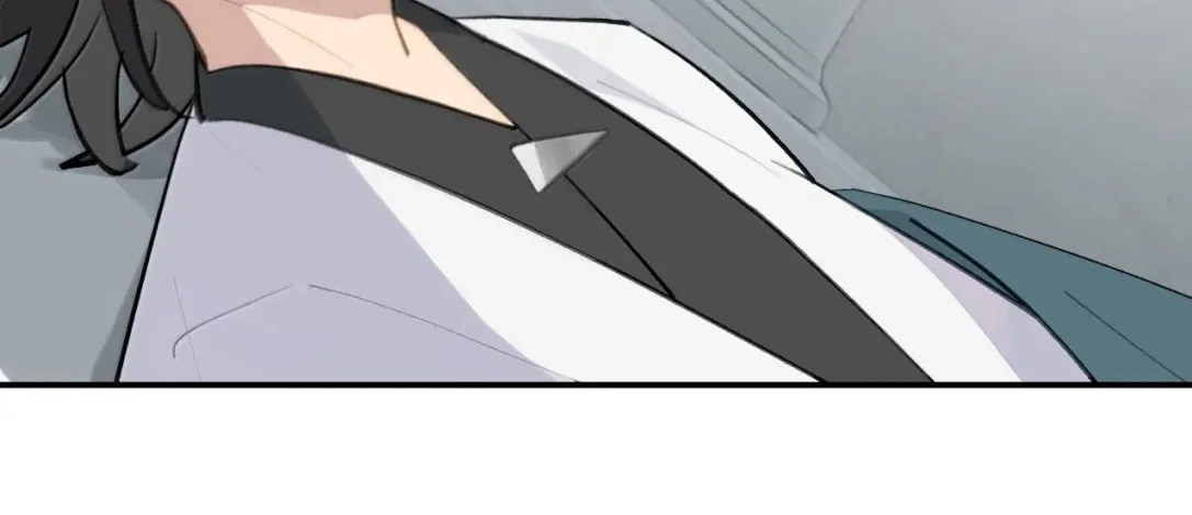 Sha Si Nan Zhu Ranhou Chengwei Nv Mo Tou Chapter 88 page 31 - 