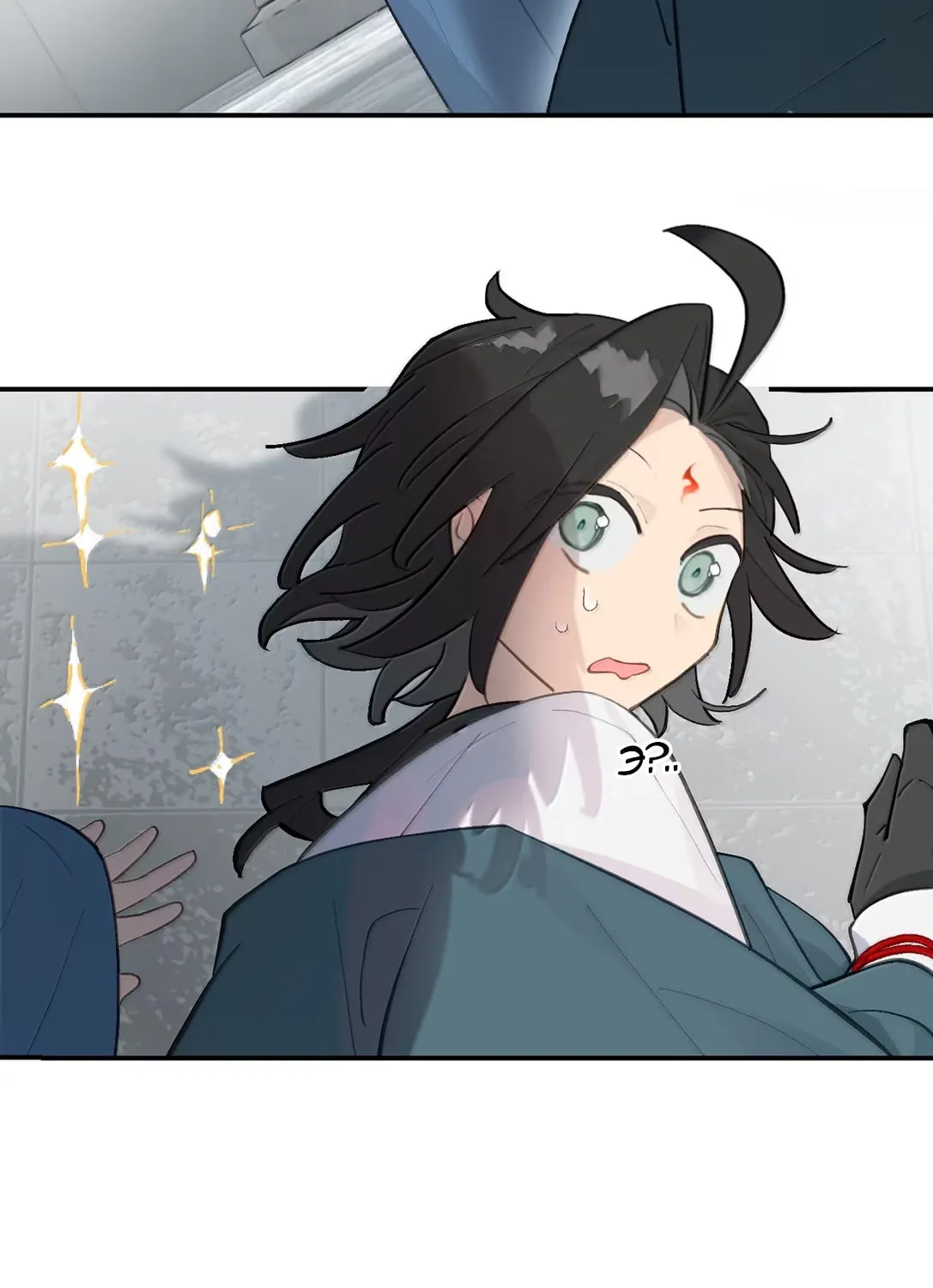 Sha Si Nan Zhu Ranhou Chengwei Nv Mo Tou Chapter 88 page 42 - 