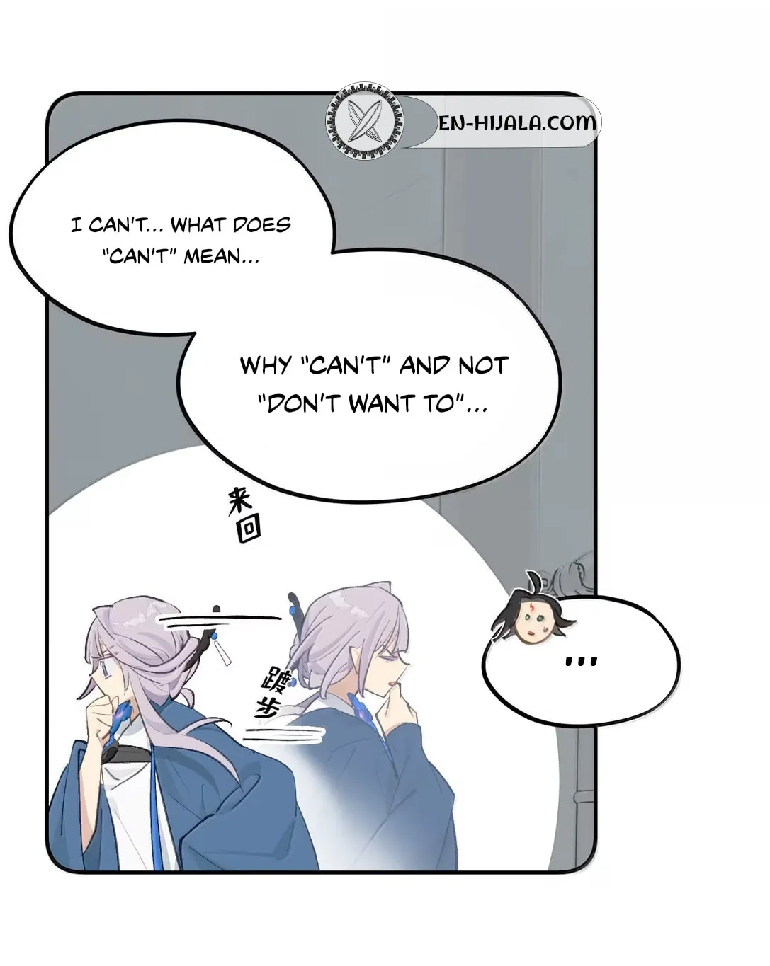 Sha Si Nan Zhu Ranhou Chengwei Nv Mo Tou Chapter 88 page 43 - 