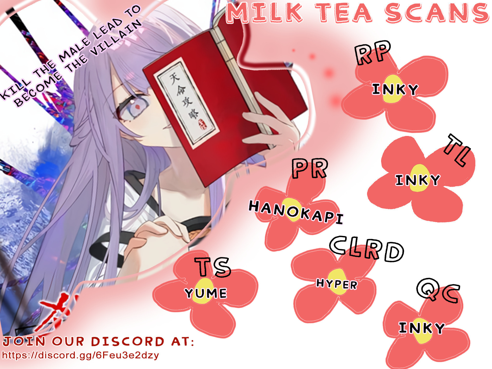 Sha Si Nan Zhu Ranhou Chengwei Nv Mo Tou Chapter 90 page 1 - 
