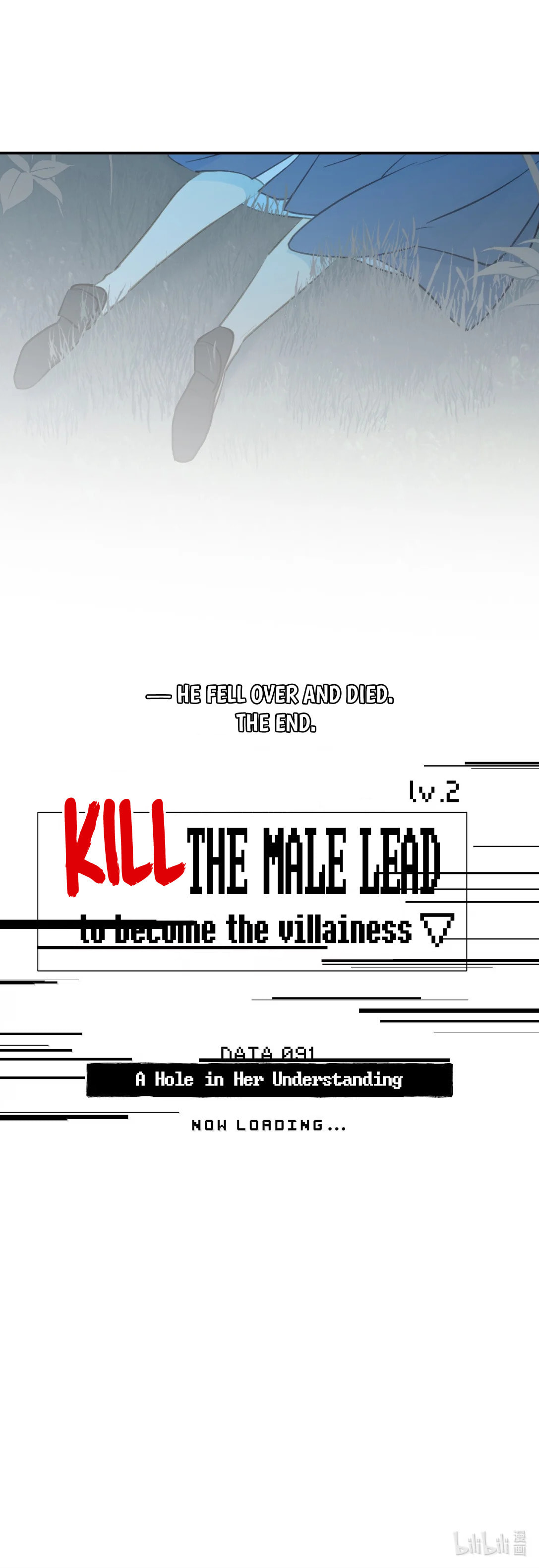 Sha Si Nan Zhu Ranhou Chengwei Nv Mo Tou Chapter 91 page 17 - 