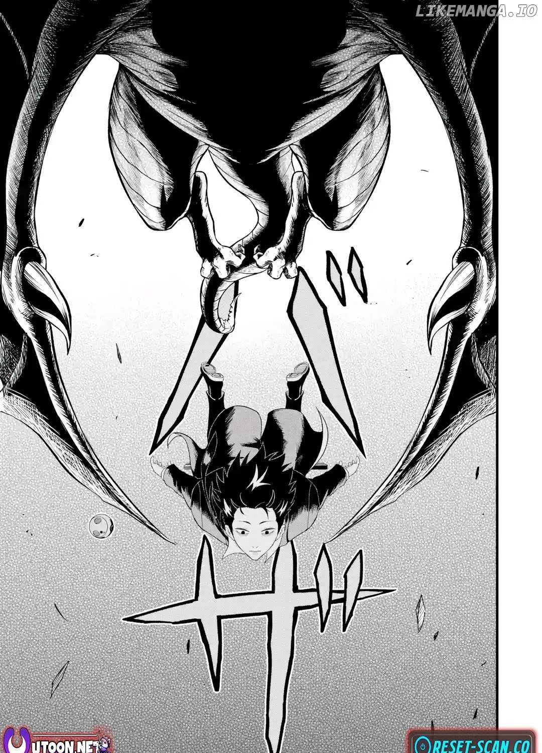 Shachiku Kensei, Haishinsha ni naru - Black Guild Kaishain, Ukkari Kaishayou Kaisen de S-kyuu Monster wo Aite ni Musou suru Tokoro wo Zenkoku Haishin shite shimau Chapter 1 page 74 - 
