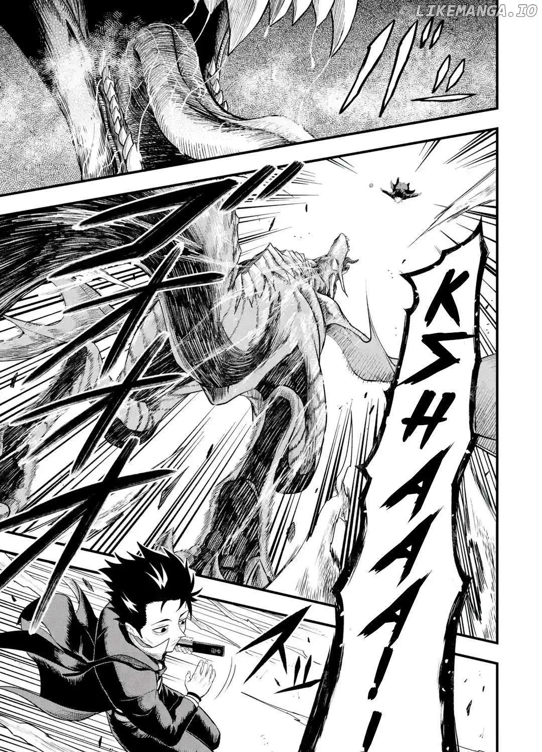 Shachiku Kensei, Haishinsha ni naru - Black Guild Kaishain, Ukkari Kaishayou Kaisen de S-kyuu Monster wo Aite ni Musou suru Tokoro wo Zenkoku Haishin shite shimau Chapter 1 page 82 - 