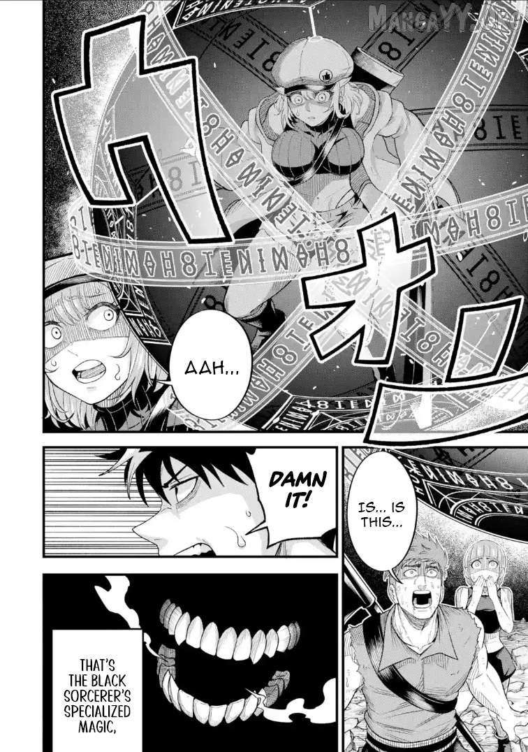 Shachiku Kensei, Haishinsha ni naru - Black Guild Kaishain, Ukkari Kaishayou Kaisen de S-kyuu Monster wo Aite ni Musou suru Tokoro wo Zenkoku Haishin shite shimau Chapter 10.1 page 11 - 
