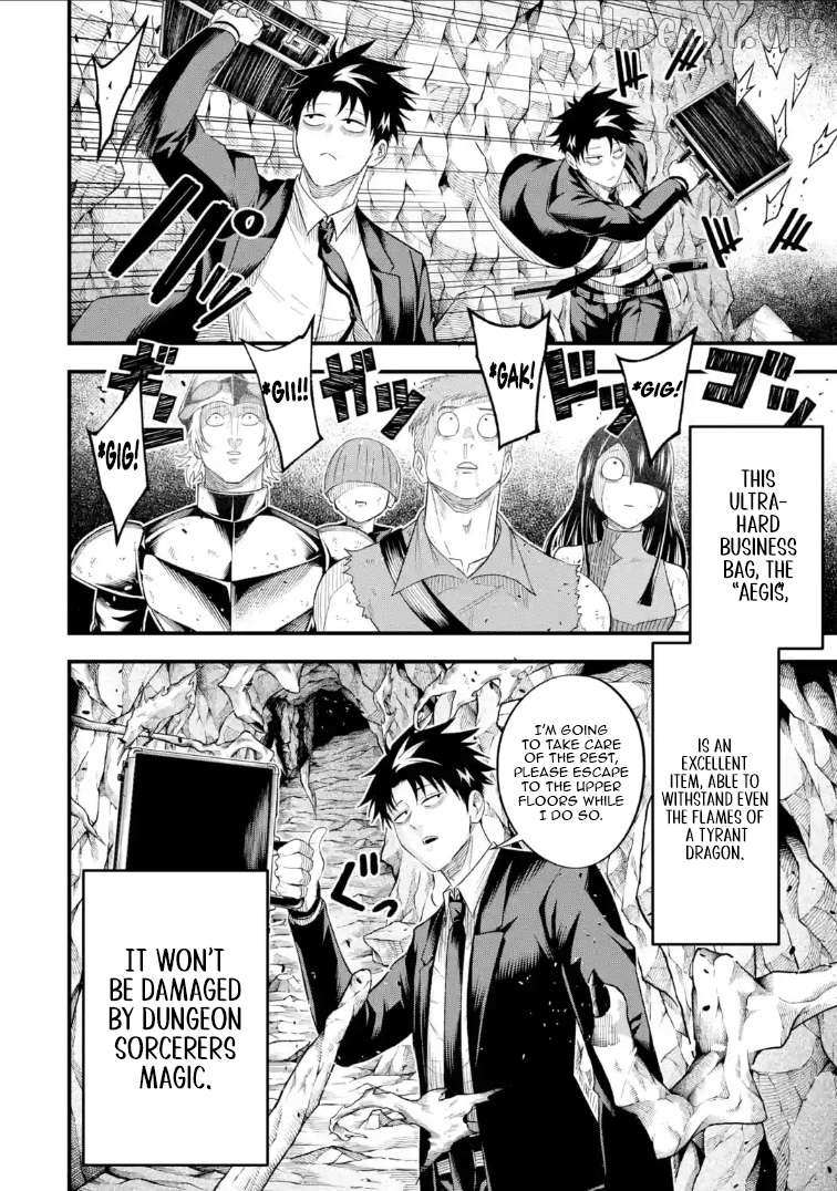 Shachiku Kensei, Haishinsha ni naru - Black Guild Kaishain, Ukkari Kaishayou Kaisen de S-kyuu Monster wo Aite ni Musou suru Tokoro wo Zenkoku Haishin shite shimau Chapter 10.1 page 5 - 