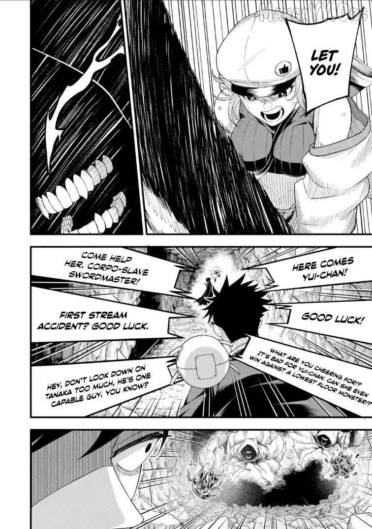 Shachiku Kensei, Haishinsha ni naru - Black Guild Kaishain, Ukkari Kaishayou Kaisen de S-kyuu Monster wo Aite ni Musou suru Tokoro wo Zenkoku Haishin shite shimau Chapter 10.1 page 9 - 