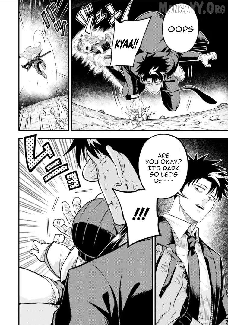 Shachiku Kensei, Haishinsha ni naru - Black Guild Kaishain, Ukkari Kaishayou Kaisen de S-kyuu Monster wo Aite ni Musou suru Tokoro wo Zenkoku Haishin shite shimau Chapter 10.2 page 11 - 