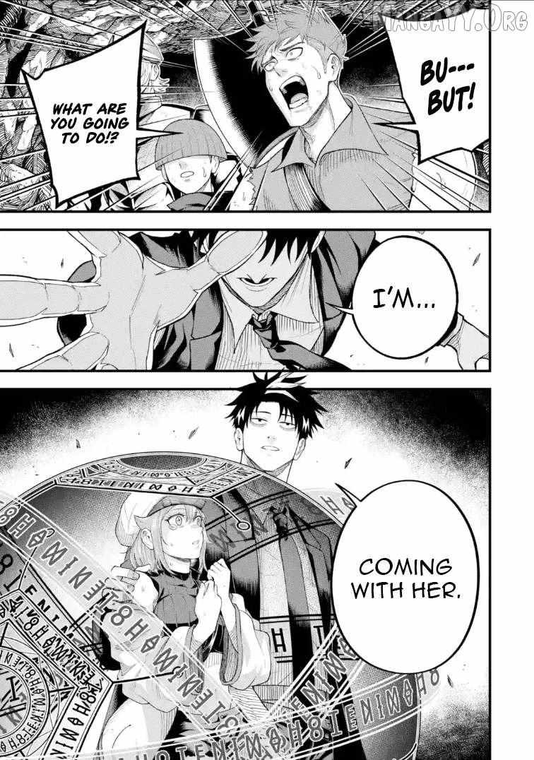 Shachiku Kensei, Haishinsha ni naru - Black Guild Kaishain, Ukkari Kaishayou Kaisen de S-kyuu Monster wo Aite ni Musou suru Tokoro wo Zenkoku Haishin shite shimau Chapter 10.2 page 6 - 