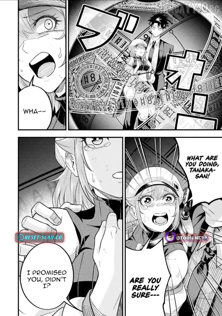 Shachiku Kensei, Haishinsha ni naru - Black Guild Kaishain, Ukkari Kaishayou Kaisen de S-kyuu Monster wo Aite ni Musou suru Tokoro wo Zenkoku Haishin shite shimau Chapter 10.2 page 7 - 