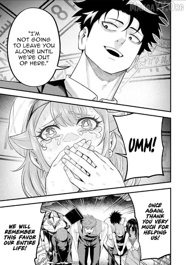 Shachiku Kensei, Haishinsha ni naru - Black Guild Kaishain, Ukkari Kaishayou Kaisen de S-kyuu Monster wo Aite ni Musou suru Tokoro wo Zenkoku Haishin shite shimau Chapter 10.2 page 8 - 