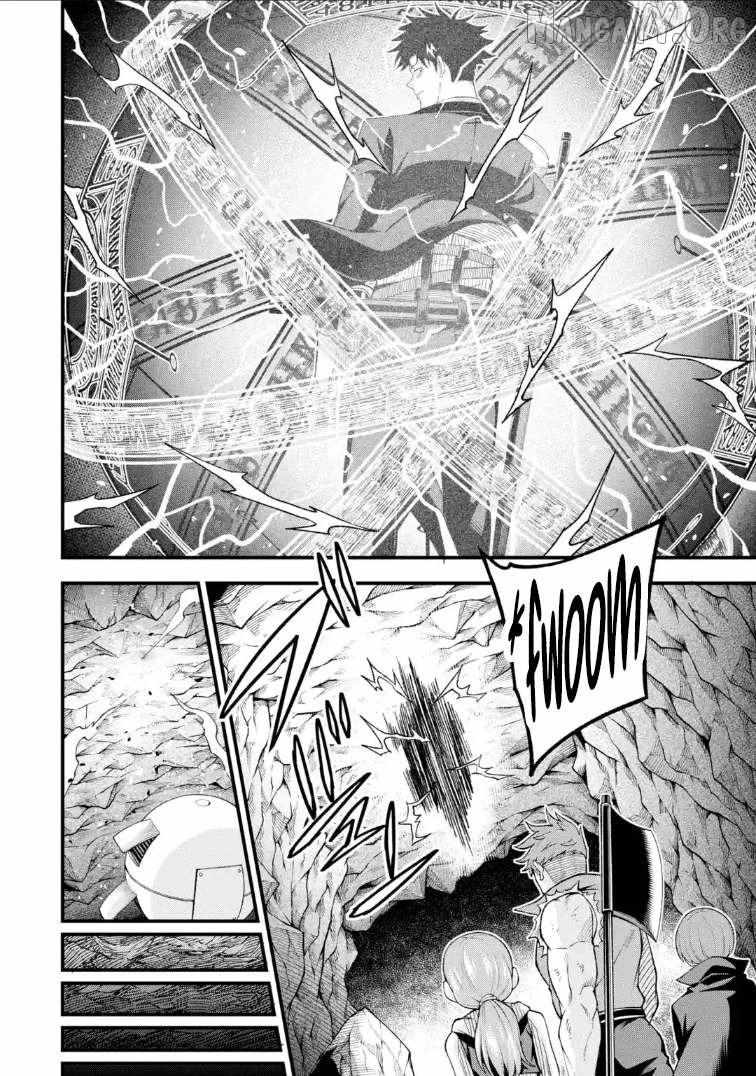 Shachiku Kensei, Haishinsha ni naru - Black Guild Kaishain, Ukkari Kaishayou Kaisen de S-kyuu Monster wo Aite ni Musou suru Tokoro wo Zenkoku Haishin shite shimau Chapter 10.2 page 9 - 