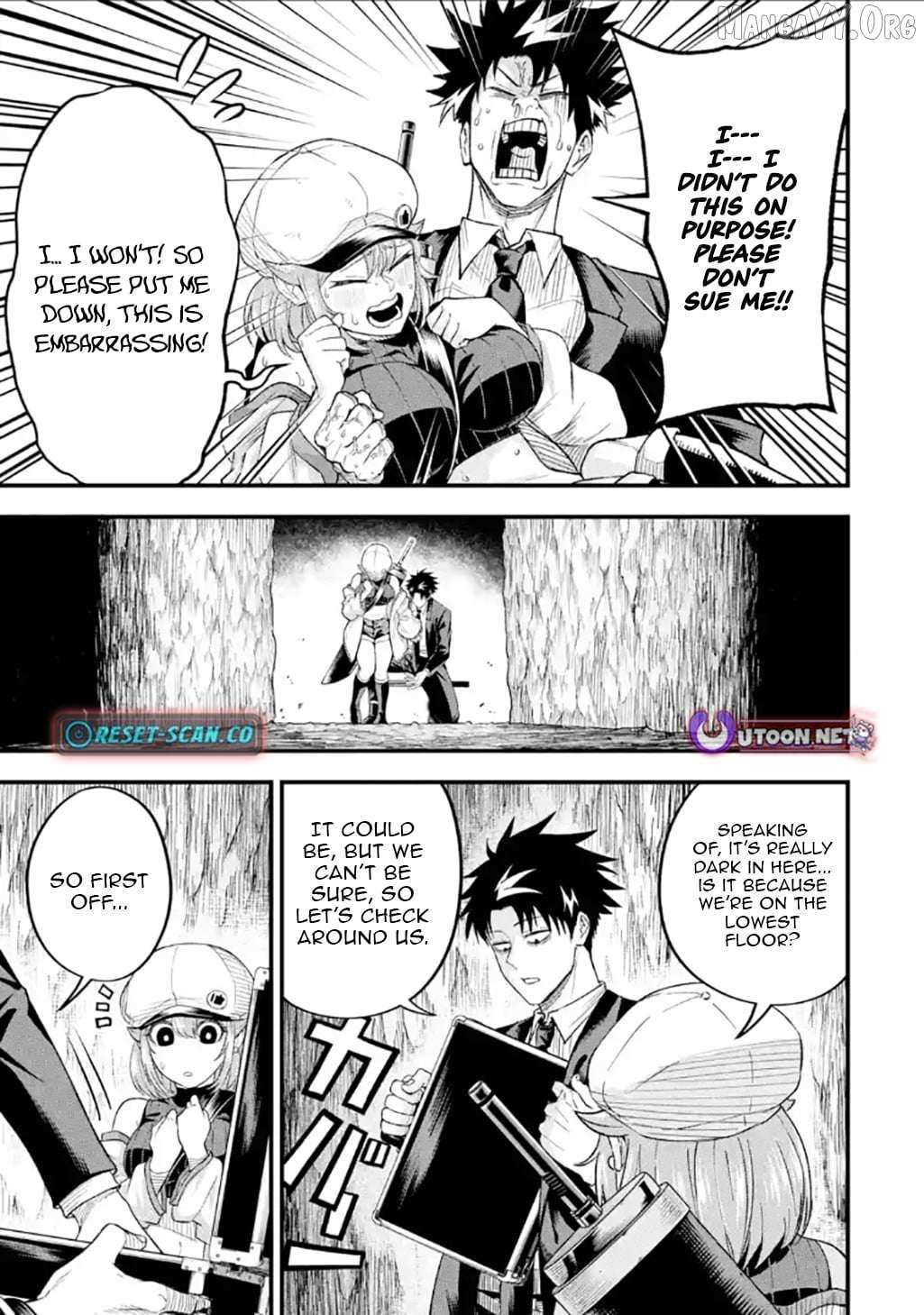 Shachiku Kensei, Haishinsha ni naru - Black Guild Kaishain, Ukkari Kaishayou Kaisen de S-kyuu Monster wo Aite ni Musou suru Tokoro wo Zenkoku Haishin shite shimau Chapter 10.3 page 1 - 