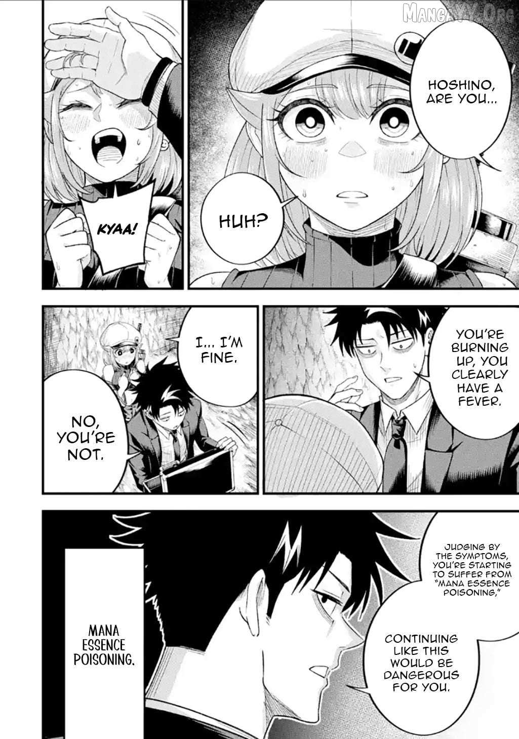 Shachiku Kensei, Haishinsha ni naru - Black Guild Kaishain, Ukkari Kaishayou Kaisen de S-kyuu Monster wo Aite ni Musou suru Tokoro wo Zenkoku Haishin shite shimau Chapter 10.3 page 8 - 