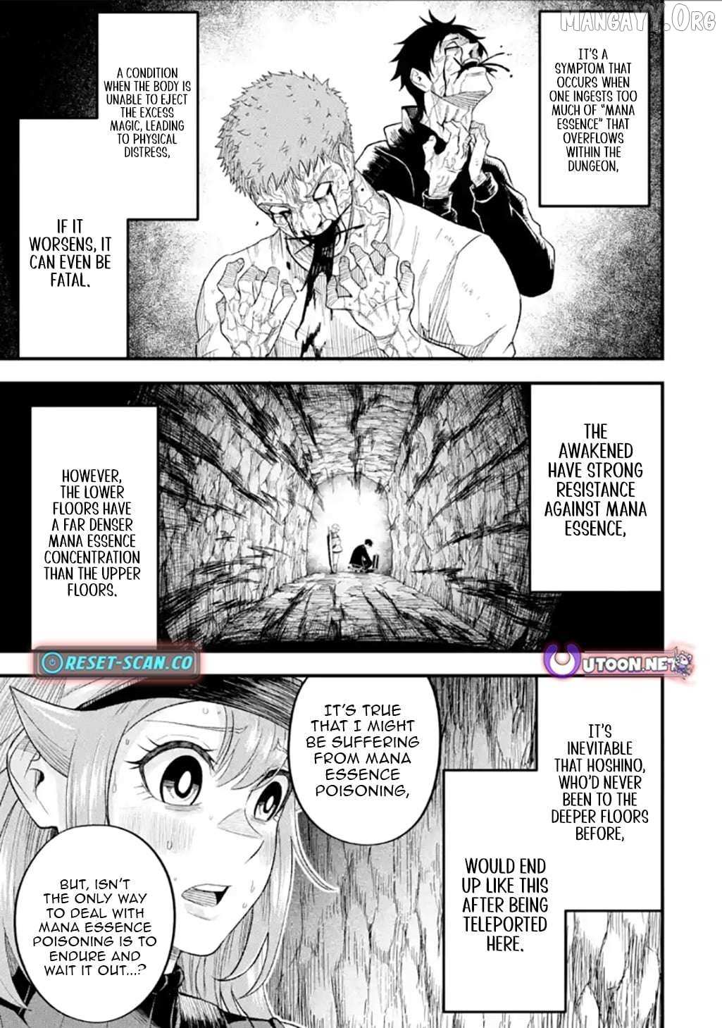 Shachiku Kensei, Haishinsha ni naru - Black Guild Kaishain, Ukkari Kaishayou Kaisen de S-kyuu Monster wo Aite ni Musou suru Tokoro wo Zenkoku Haishin shite shimau Chapter 10.3 page 9 - 