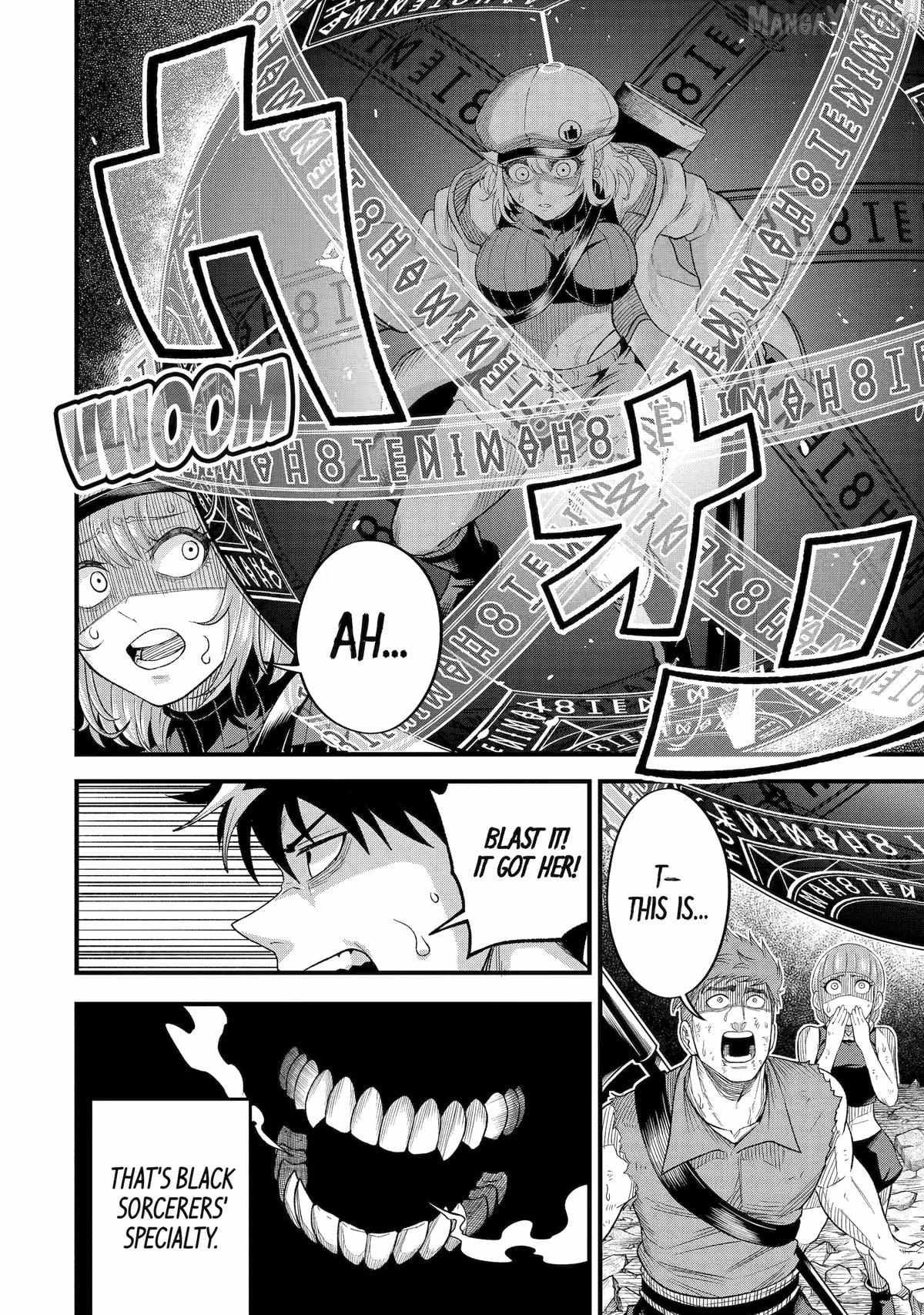 Shachiku Kensei, Haishinsha ni naru - Black Guild Kaishain, Ukkari Kaishayou Kaisen de S-kyuu Monster wo Aite ni Musou suru Tokoro wo Zenkoku Haishin shite shimau Chapter 10 page 11 - 