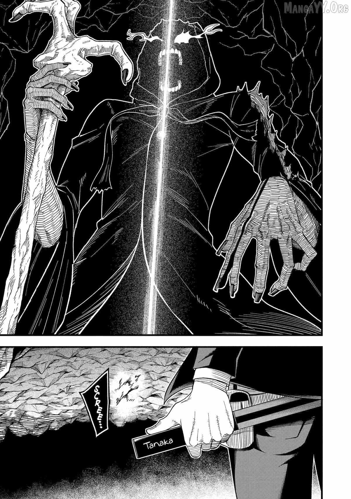 Shachiku Kensei, Haishinsha ni naru - Black Guild Kaishain, Ukkari Kaishayou Kaisen de S-kyuu Monster wo Aite ni Musou suru Tokoro wo Zenkoku Haishin shite shimau Chapter 10 page 19 - 