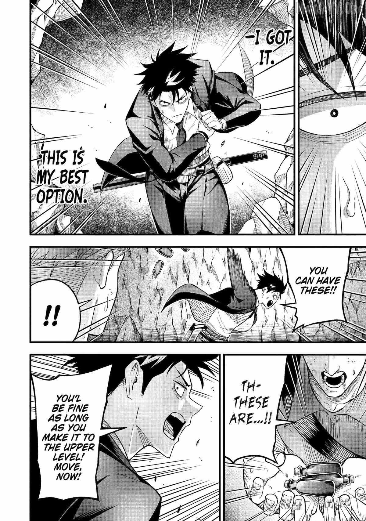 Shachiku Kensei, Haishinsha ni naru - Black Guild Kaishain, Ukkari Kaishayou Kaisen de S-kyuu Monster wo Aite ni Musou suru Tokoro wo Zenkoku Haishin shite shimau Chapter 10 page 22 - 