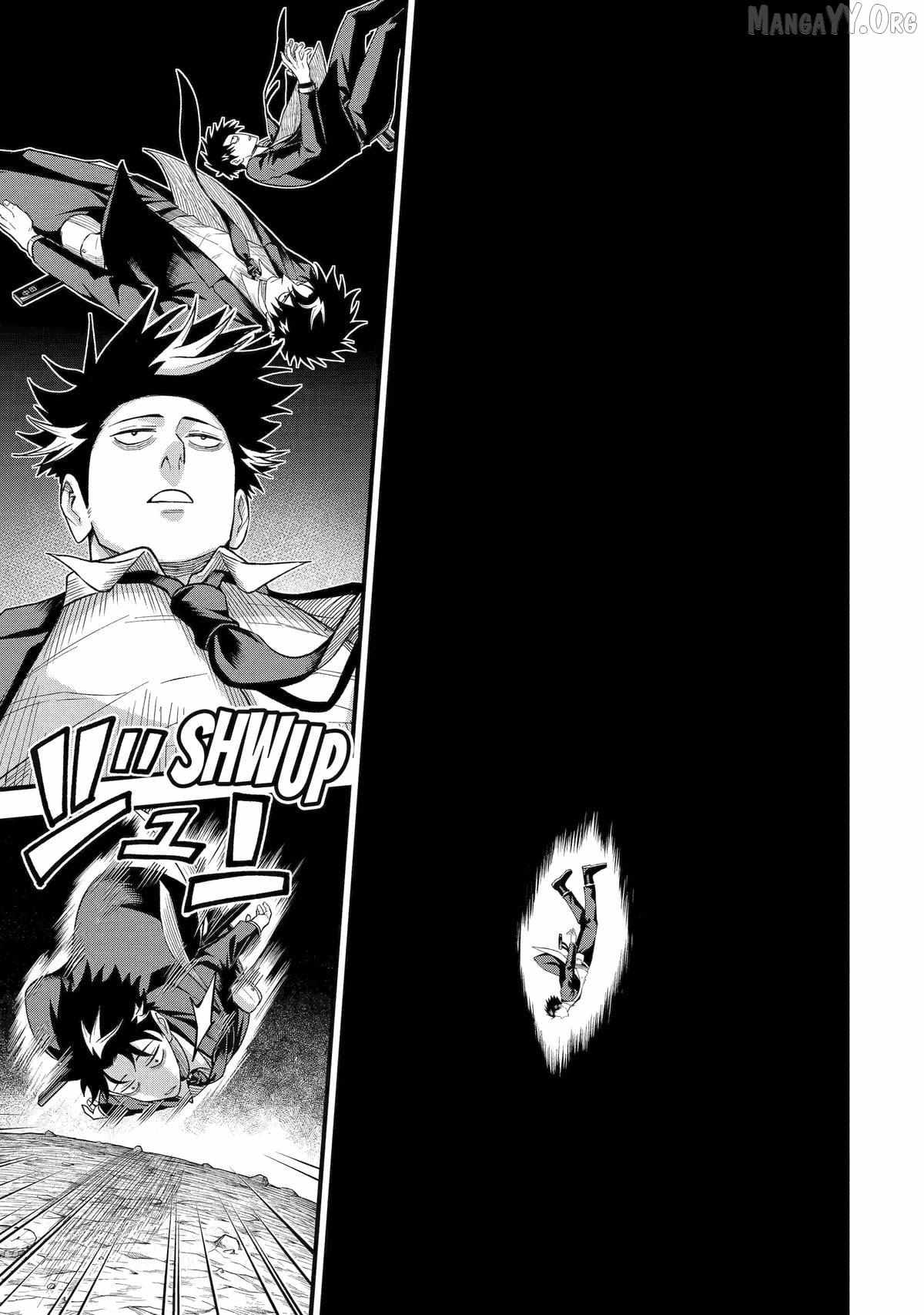 Shachiku Kensei, Haishinsha ni naru - Black Guild Kaishain, Ukkari Kaishayou Kaisen de S-kyuu Monster wo Aite ni Musou suru Tokoro wo Zenkoku Haishin shite shimau Chapter 10 page 27 - 