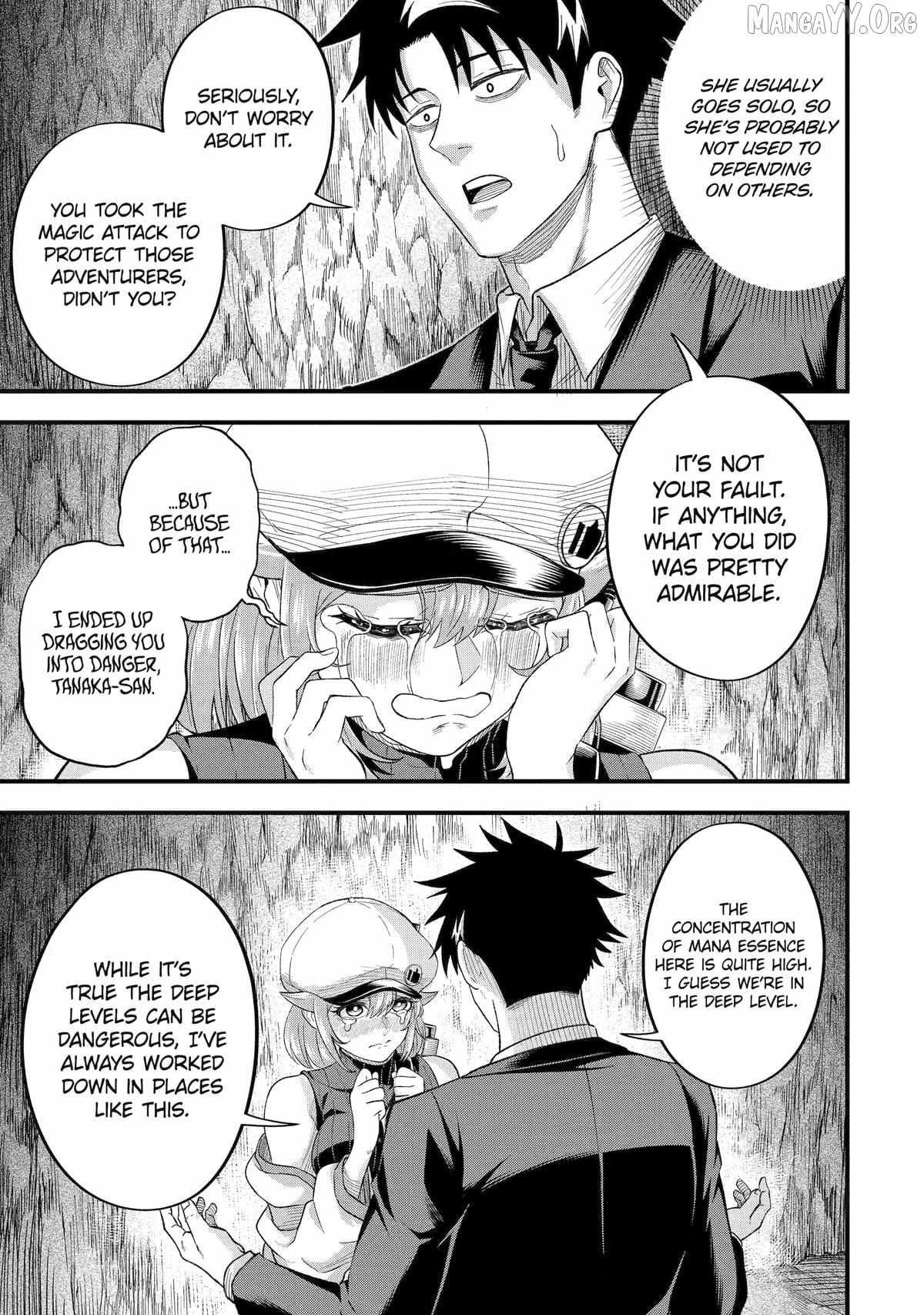 Shachiku Kensei, Haishinsha ni naru - Black Guild Kaishain, Ukkari Kaishayou Kaisen de S-kyuu Monster wo Aite ni Musou suru Tokoro wo Zenkoku Haishin shite shimau Chapter 10 page 33 - 