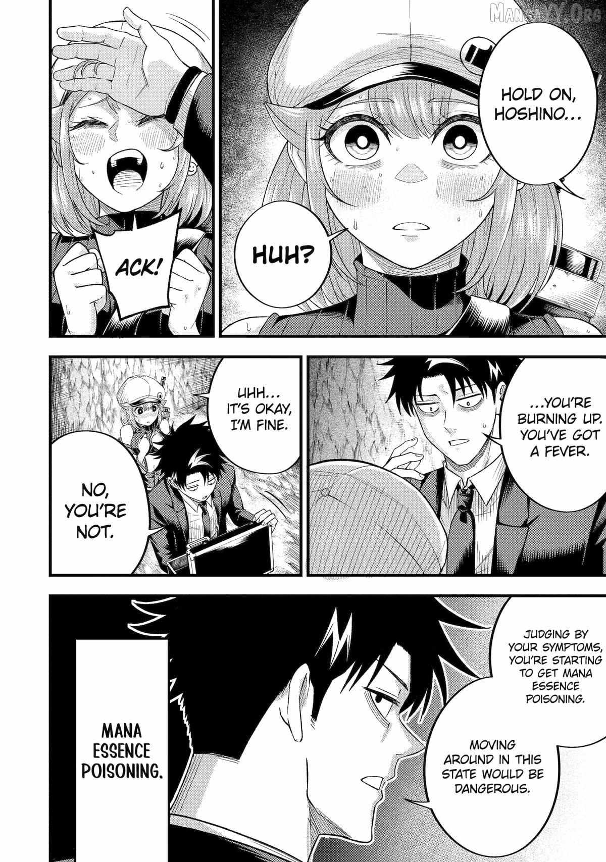 Shachiku Kensei, Haishinsha ni naru - Black Guild Kaishain, Ukkari Kaishayou Kaisen de S-kyuu Monster wo Aite ni Musou suru Tokoro wo Zenkoku Haishin shite shimau Chapter 10 page 36 - 