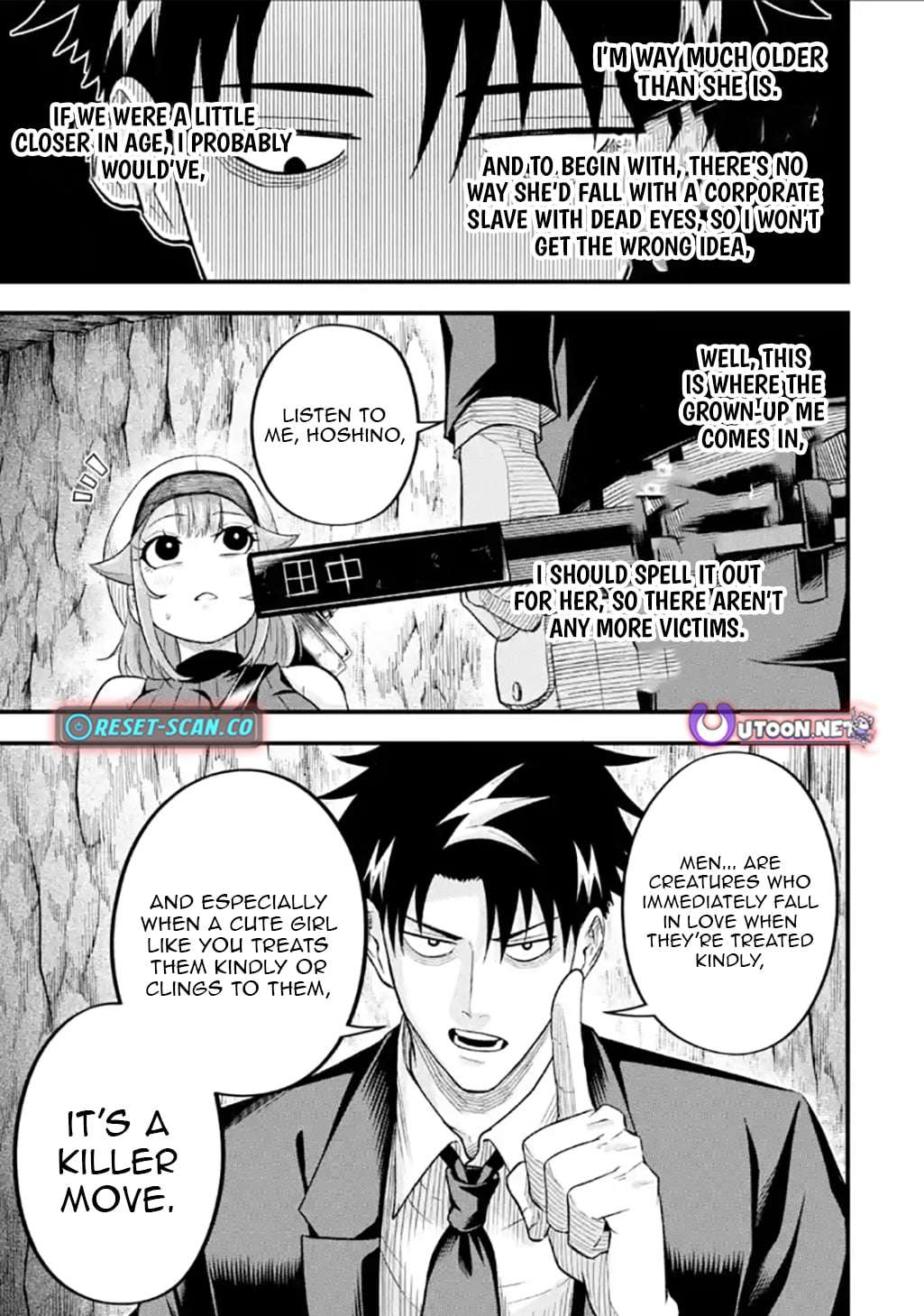 Shachiku Kensei, Haishinsha ni naru - Black Guild Kaishain, Ukkari Kaishayou Kaisen de S-kyuu Monster wo Aite ni Musou suru Tokoro wo Zenkoku Haishin shite shimau Chapter 11.1 page 20 - 