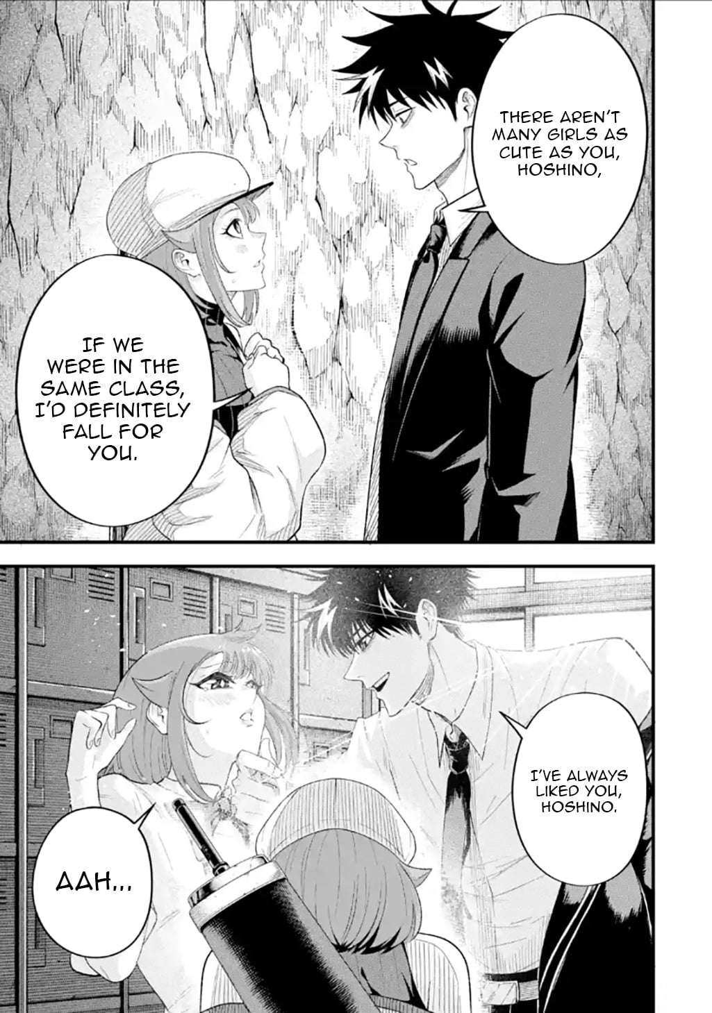 Shachiku Kensei, Haishinsha ni naru - Black Guild Kaishain, Ukkari Kaishayou Kaisen de S-kyuu Monster wo Aite ni Musou suru Tokoro wo Zenkoku Haishin shite shimau Chapter 11.2 page 3 - 