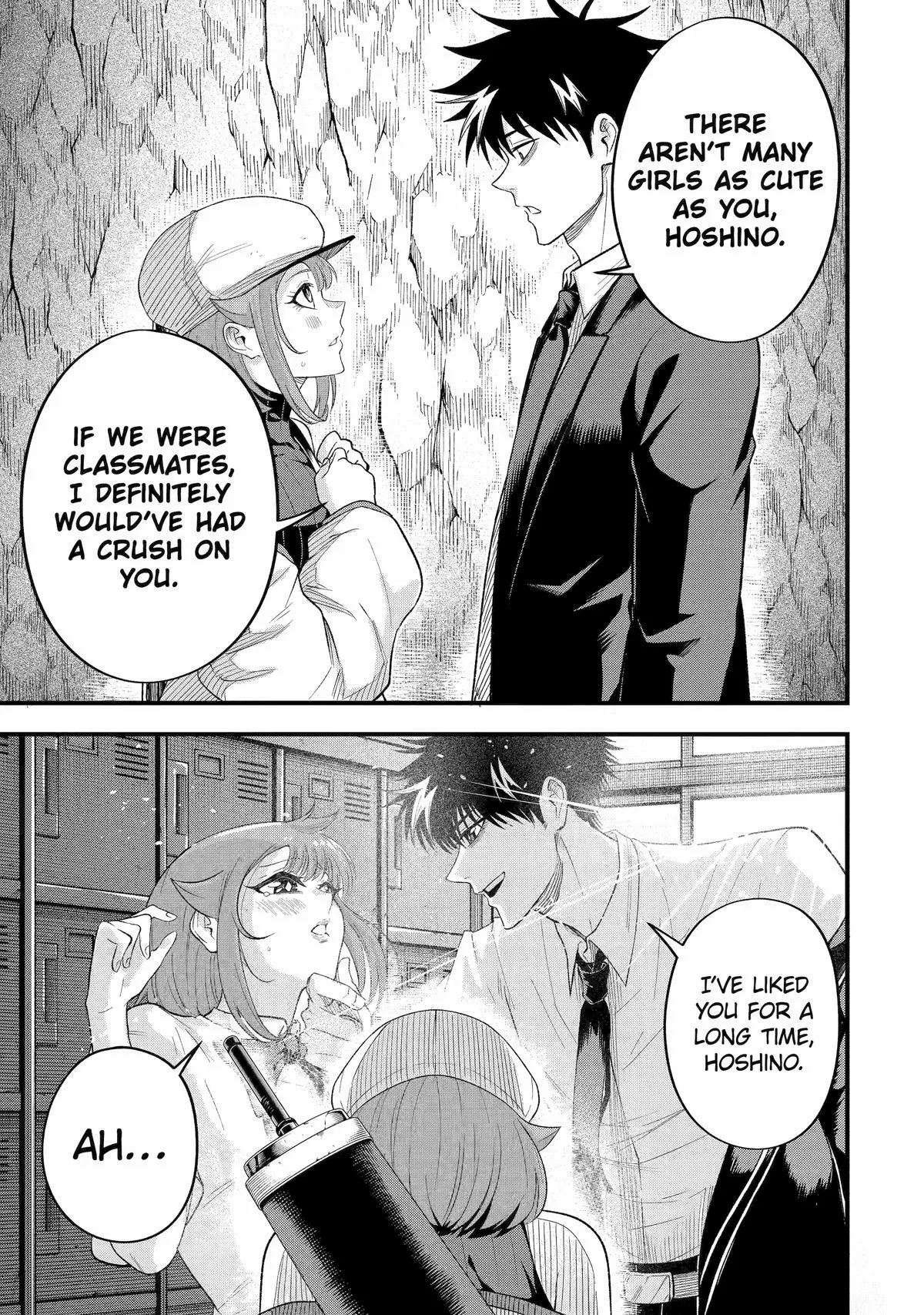 Shachiku Kensei, Haishinsha ni naru - Black Guild Kaishain, Ukkari Kaishayou Kaisen de S-kyuu Monster wo Aite ni Musou suru Tokoro wo Zenkoku Haishin shite shimau Chapter 11 page 22 - 