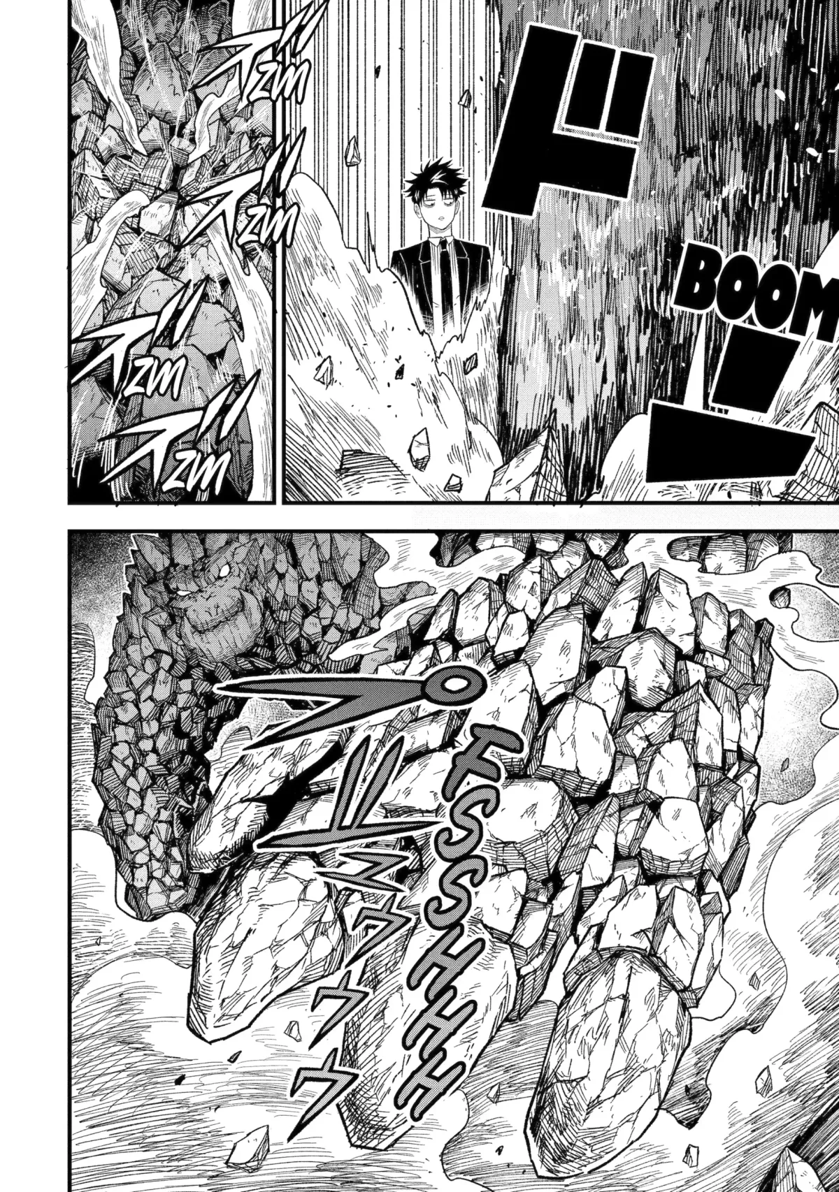 Shachiku Kensei, Haishinsha ni naru - Black Guild Kaishain, Ukkari Kaishayou Kaisen de S-kyuu Monster wo Aite ni Musou suru Tokoro wo Zenkoku Haishin shite shimau Chapter 13.1 page 10 - 