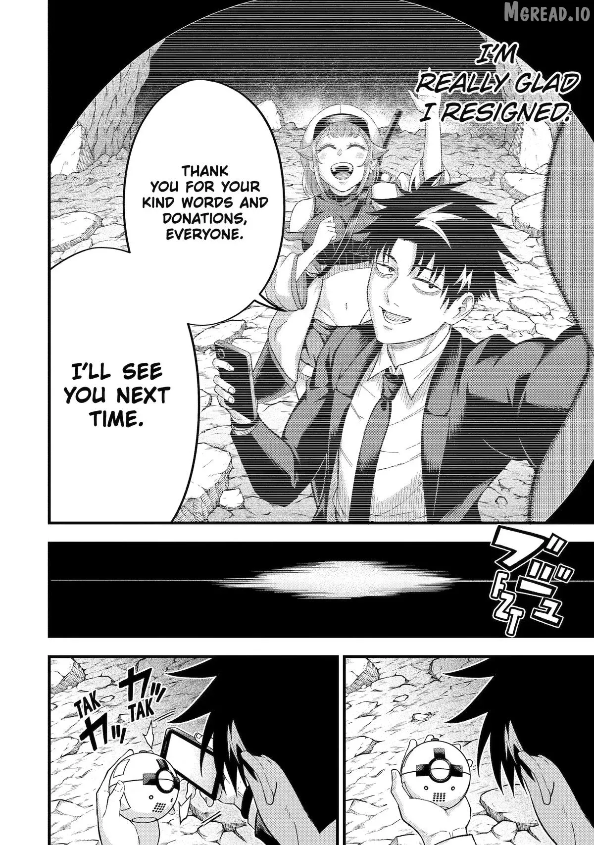 Shachiku Kensei, Haishinsha ni naru - Black Guild Kaishain, Ukkari Kaishayou Kaisen de S-kyuu Monster wo Aite ni Musou suru Tokoro wo Zenkoku Haishin shite shimau Chapter 14 page 20 - 