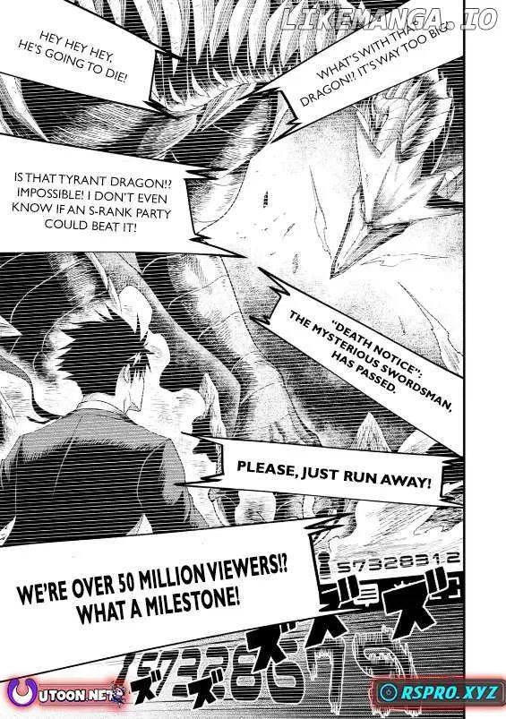 Shachiku Kensei, Haishinsha ni naru - Black Guild Kaishain, Ukkari Kaishayou Kaisen de S-kyuu Monster wo Aite ni Musou suru Tokoro wo Zenkoku Haishin shite shimau Chapter 2.2 page 12 - 