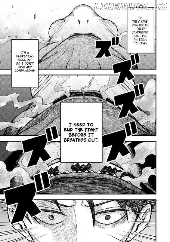 Shachiku Kensei, Haishinsha ni naru - Black Guild Kaishain, Ukkari Kaishayou Kaisen de S-kyuu Monster wo Aite ni Musou suru Tokoro wo Zenkoku Haishin shite shimau Chapter 2.2 page 4 - 