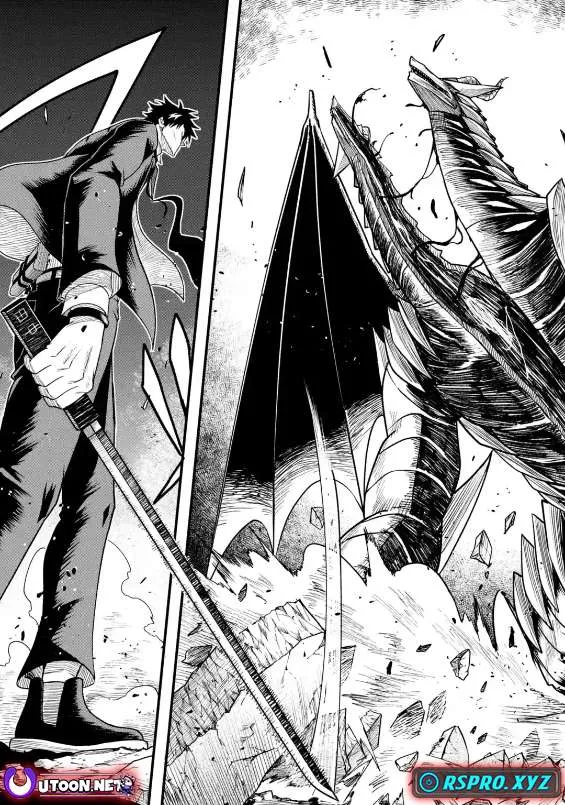 Shachiku Kensei, Haishinsha ni naru - Black Guild Kaishain, Ukkari Kaishayou Kaisen de S-kyuu Monster wo Aite ni Musou suru Tokoro wo Zenkoku Haishin shite shimau Chapter 2.3 page 13 - 