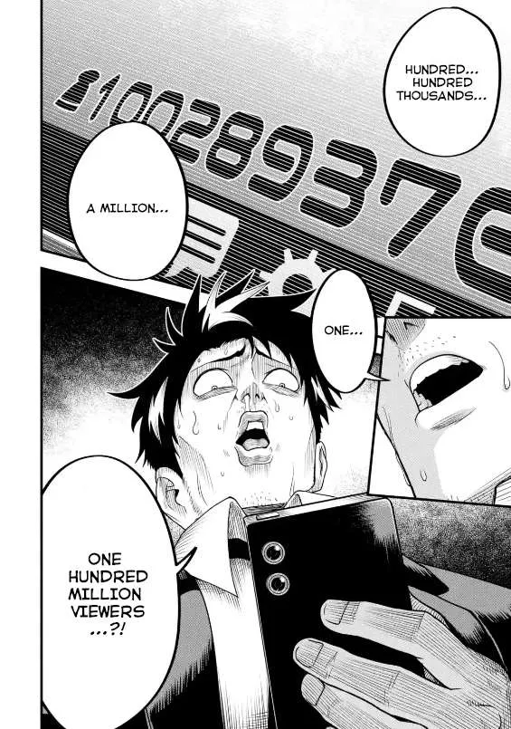 Shachiku Kensei, Haishinsha ni naru - Black Guild Kaishain, Ukkari Kaishayou Kaisen de S-kyuu Monster wo Aite ni Musou suru Tokoro wo Zenkoku Haishin shite shimau Chapter 2.4 page 11 - 