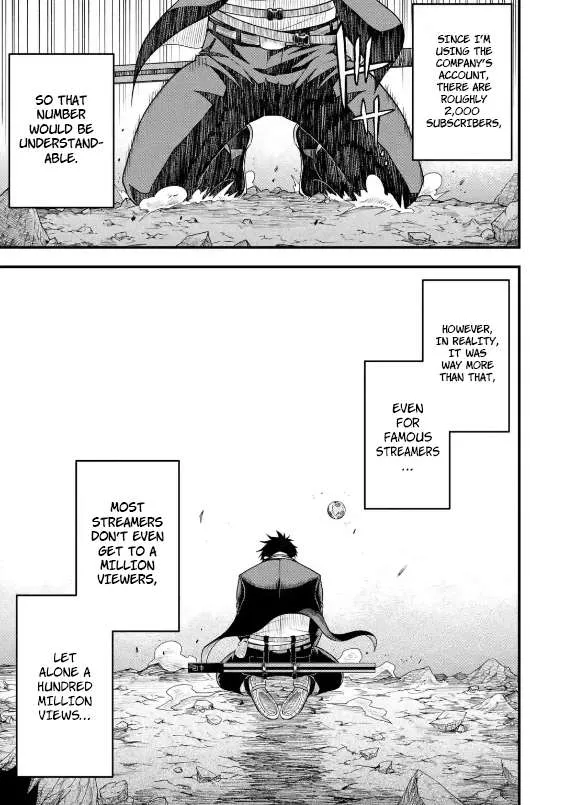 Shachiku Kensei, Haishinsha ni naru - Black Guild Kaishain, Ukkari Kaishayou Kaisen de S-kyuu Monster wo Aite ni Musou suru Tokoro wo Zenkoku Haishin shite shimau Chapter 2.4 page 12 - 