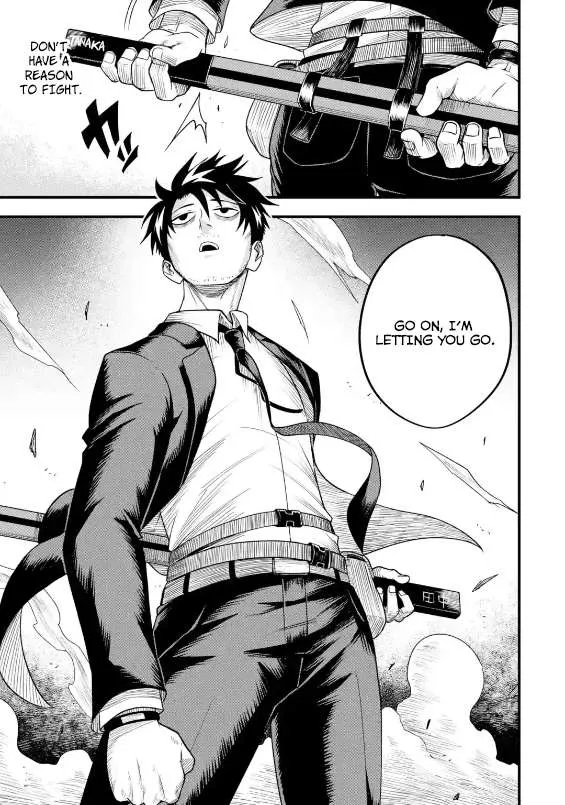 Shachiku Kensei, Haishinsha ni naru - Black Guild Kaishain, Ukkari Kaishayou Kaisen de S-kyuu Monster wo Aite ni Musou suru Tokoro wo Zenkoku Haishin shite shimau Chapter 2.4 page 4 - 