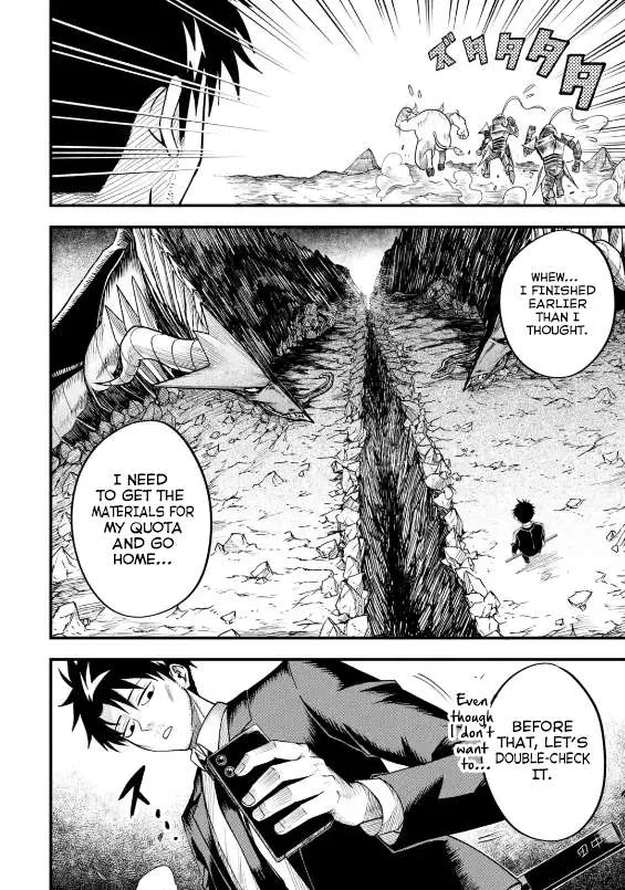 Shachiku Kensei, Haishinsha ni naru - Black Guild Kaishain, Ukkari Kaishayou Kaisen de S-kyuu Monster wo Aite ni Musou suru Tokoro wo Zenkoku Haishin shite shimau Chapter 2.4 page 5 - 