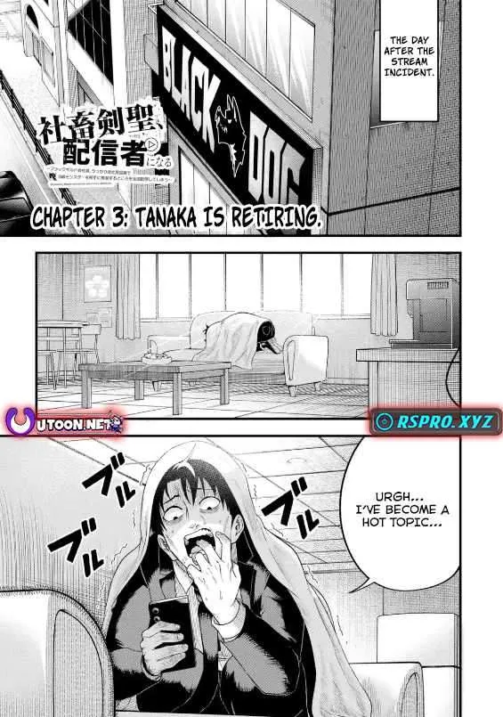 Shachiku Kensei, Haishinsha ni naru - Black Guild Kaishain, Ukkari Kaishayou Kaisen de S-kyuu Monster wo Aite ni Musou suru Tokoro wo Zenkoku Haishin shite shimau Chapter 3.1 page 2 - 